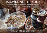 unravelling the souk